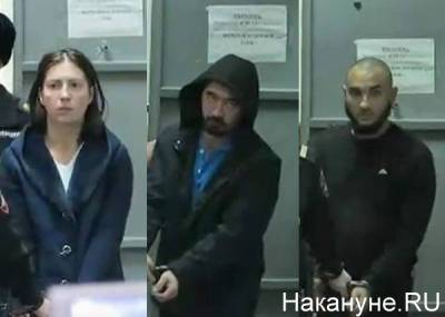 Убийцы "девушки на Ауди" в Екатеринбурге обжаловали приговор