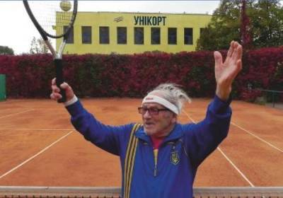 Теннисист из Харькова в 97 лет попал в Книгу рекордов Гиннеса