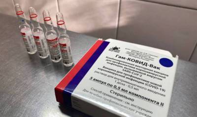 Жителям Чукотки выплатят по 2 тысячи рублей за прививку от коронавируса