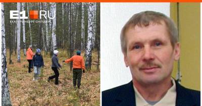 В Свердловской области полтора месяца ищут пропавшего мужчину