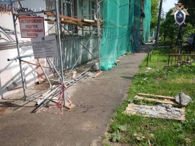 Рабочий погиб в Нижнем Новгороде из-за халатности директора