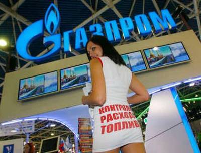 «Газпром» стал самой дорогой компанией в России, обойдя Сбербанк