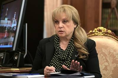 Памфилова предупредила о возможных спекуляциях со списками кандидатов на выборах