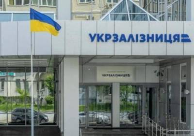 "Смотрящие" и "бэкофис": СМИ рассказали, кто реально управляет "Укрзализныцей"
