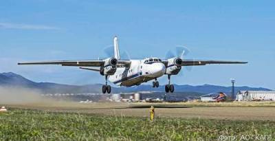 Следственный комитет отрабатывает три версии крушения самолёта Ан-26 на Камчатке