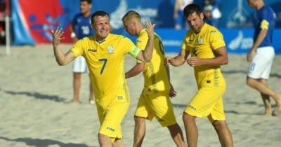 Сборная Украины по пляжному футболу бойкотировала чемпионат мира в Москве