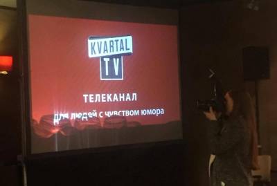 В Беларуси запретили UA: Перший и Квартал TV