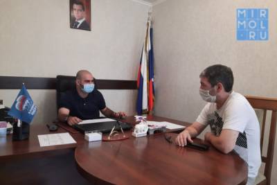 Депутат Гасан Будайчиев рассмотрел обращения граждан в приемной «Единой России»