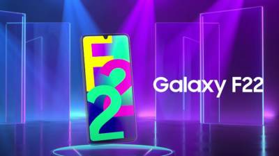 Состоялась премьера смартфона Galaxy F22