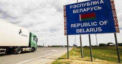 Минск может ограничить транзит по территории страны, но готов к диалогу к ЕС