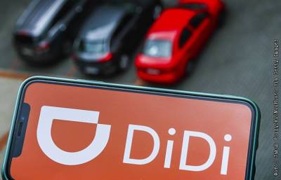 Сервис такси Didi не послушался совета регулятора отложить IPO
