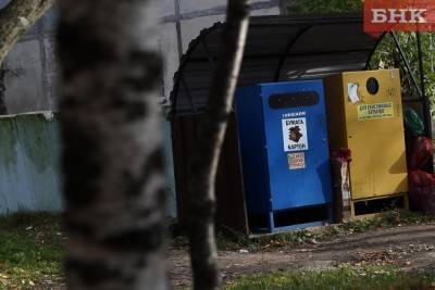 В пяти районах Коми в 2021 году внедрят раздельный сбор мусора
