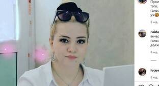 Дагестанская активистка госпитализирована после конфликта с судебными приставами