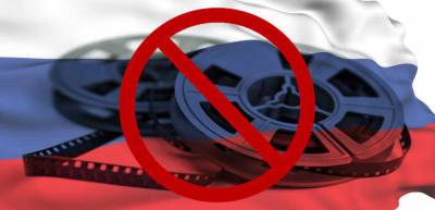 Из-за лиц представляющих «угрозу нацбезопасности» на Украине запретили семь российских фильмов и сериалов