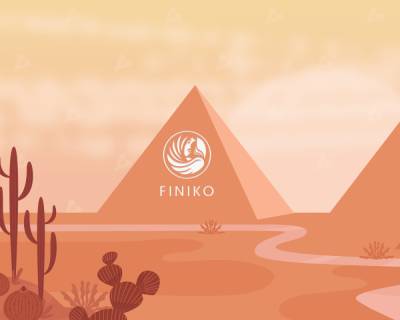 Основателей пирамиды «Финико» заподозрили в экзит-скаме