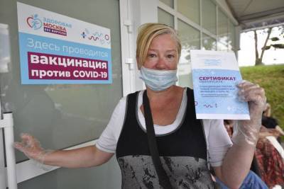 Депздрав рассказал о доступности вакцин от COVID-19 в Москве