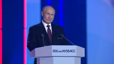 Путин отметил "шахтерскую закалку" и "горняцкую смелость" жителей Кузбасса