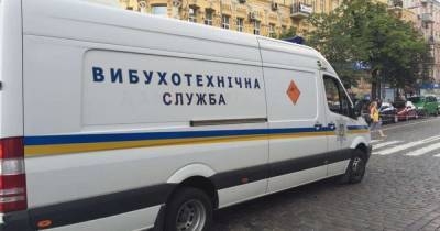 В Киеве продолжают поступать сообщения о минировании: теперь злоумышленники "взялись" за ТРЦ