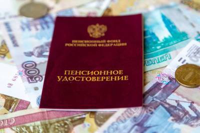 Российским пенсионерам пообещали прирост ежемесячных выплат: кто получит 20 тысяч