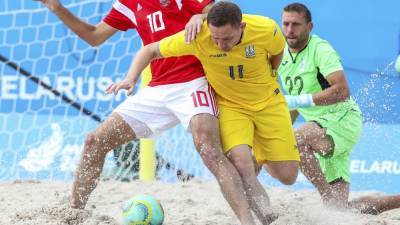 Сборная Украины по пляжному футболу не поедет на ЧМ в Россию