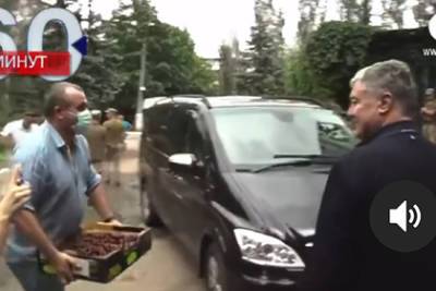 Порошенко угостил украинских военных в Донбассе черешней