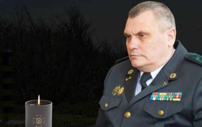 В Одесі загинув генерал Курніков, який у 2014 році в Криму підтримав вірних присязі прикордонників і зберіг цінні дані