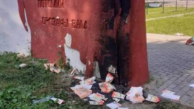 Трое подростков подожгли мемориал «Победа» в подмосковном Можайске