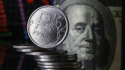 Курс доллара подскочил до 74 рублей на падающей нефти