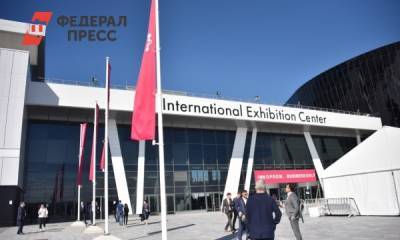 Что показал «Иннопром»: стенды промышленной выставки
