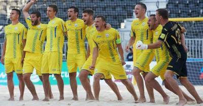 Украина отказалась от участия в чемпионате по пляжному футболу, поскольку он пройдет в Москве