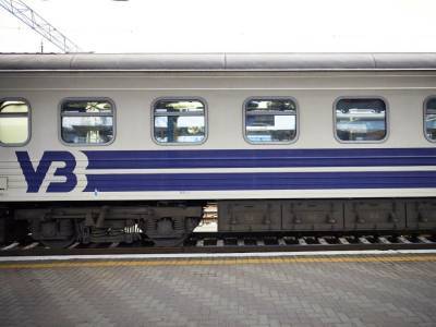 "Укрзалізниця" возобновляет ежедневное курсирование поезда Черновцы – Чернигов