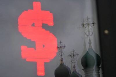 Курс доллара подскочил до 74 рублей впервые почти за два месяца