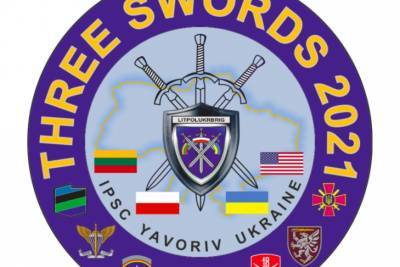 Впервые в Украине проведут военные учения "Три меча-2021"