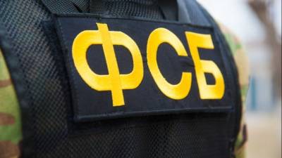 ФСБ задержала в Петербурге эстонского консула