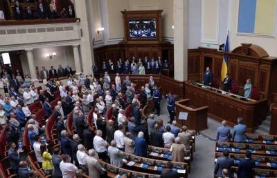 В Украине начался внутренний раскол: депутаты признали поражение