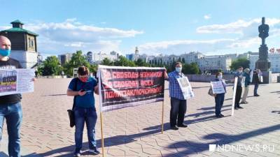«Человек – это звучит гордо!» – оппозиция впервые за 16 месяцев вышла на Площадь Труда