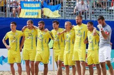 Сборной Украины по пляжному футболу запретили ехать на ЧМ в Москву, - СМИ