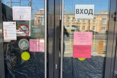 В Туле Макдоналдс на улице Октябрьской временно закрыт