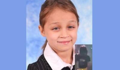 Делом о пропаже 9-летней девочки в Тюмени займется главное управление СКР в Москве