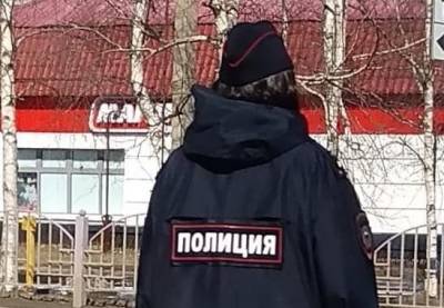 СК завел еще одно дело после пропажи девятилетней Насти Муравьевой