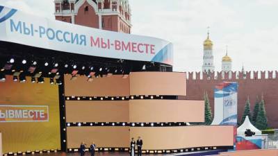 Ксения Разуваева - Приём заявок на участие в международной премии #МыВместе продлили до 25 июля - russian.rt.com - Россия