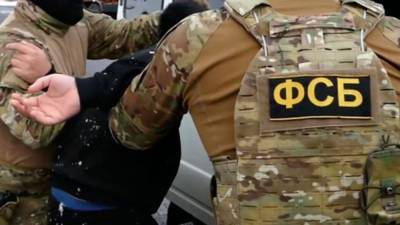 В ФСБ РФ прокомментировали задержание эстонского консула