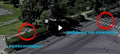Взрослый велосипедист в Петрозаводске сбил ребенка на самокате, оба пострадали (ВИДЕО)