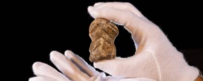 В Германии нашли костяную статуэтку с узорами, сделанную неандертальцами