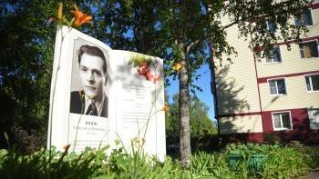 В Вологде «переиздали» памятник-книгу поэту Александру Яшину