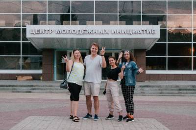 Белгородцы посетят «Территорию смыслов» в Московской области