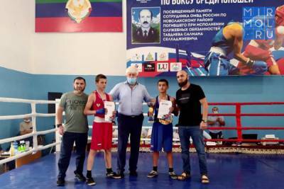В Новолакском районе прошел турнир по боксу к 22-летию сентябрьских событий 1999 года