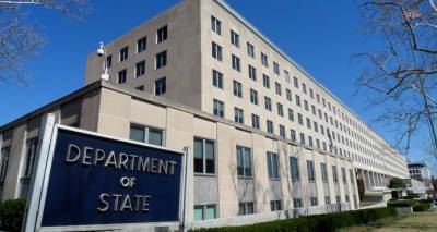 США не планируют нормализацию отношений с властями Сирии - госдеп