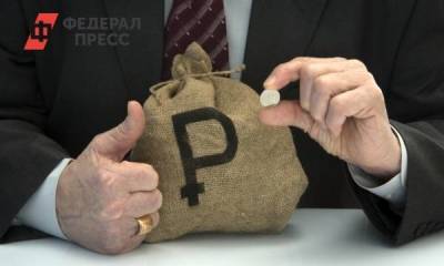 Минимальная зарплата в России в 2022 году изменится