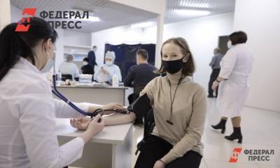 В Москве впервые вакцинировали от COVID-19 детей